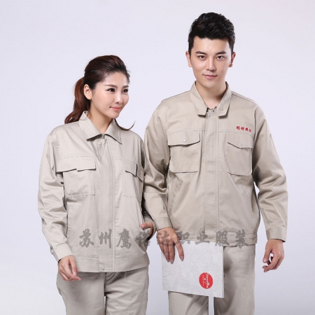 米色拼兰色涤棉纱卡广告工作服AC087-GG